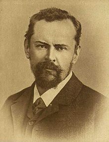  Трубецкой Сергей Николаевич