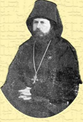  Антоний Булатович, иеросхимонах